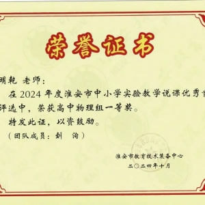 请输入相册名称
