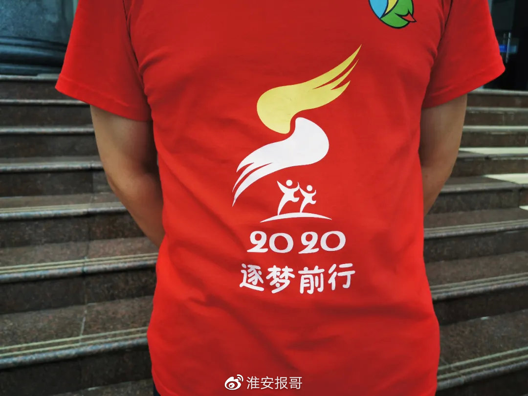 006XPvN7ly4ggif7ru38wj30u00miq3y.jpg 006XPvN7ly4ggif7ru38wj30u00miq3y.jpg