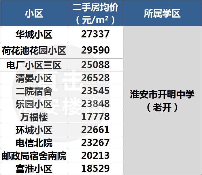 48b5e340ly4ggnwmoc5q2j20jh0gwjst.jpg 48b5e340ly4ggnwmoc5q2j20jh0gwjst.jpg