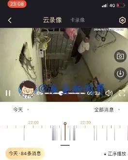 微信图片_20200715110547.jpg 微信图片_20200715110547.jpg