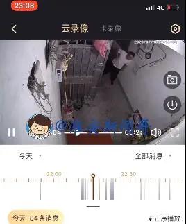 微信图片_20200715110544.jpg 微信图片_20200715110544.jpg