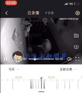 微信图片_20200715110541.jpg 微信图片_20200715110541.jpg