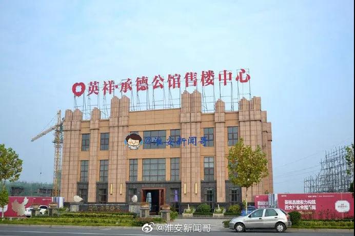 微信图片_20200717164921.jpg 微信图片_20200717164921.jpg