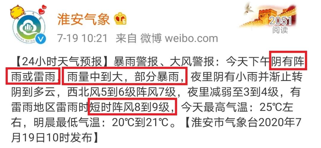 微信图片_20200720112001.jpg 微信图片_20200720112001.jpg