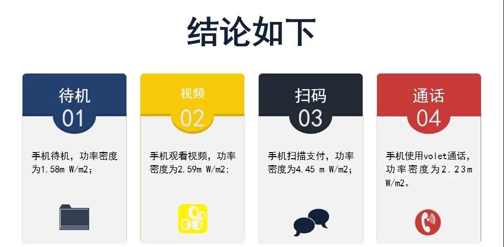 微信图片_20200721110646.jpg 微信图片_20200721110646.jpg