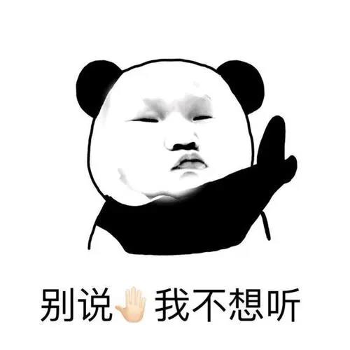 微信图片_20200721111617.jpg 微信图片_20200721111617.jpg