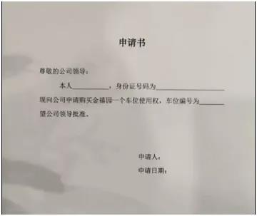 微信图片_20200721111627.jpg 微信图片_20200721111627.jpg