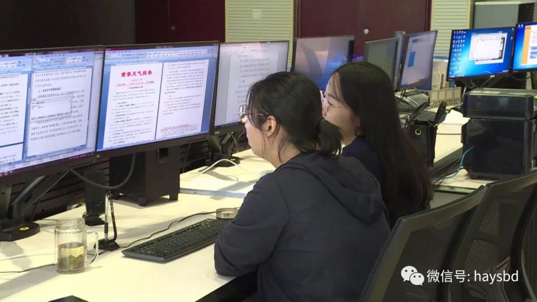 微信图片_20200723142101.jpg 微信图片_20200723142101.jpg