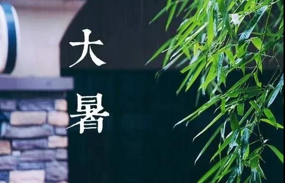 微信图片_20200723142056.jpg 微信图片_20200723142056.jpg