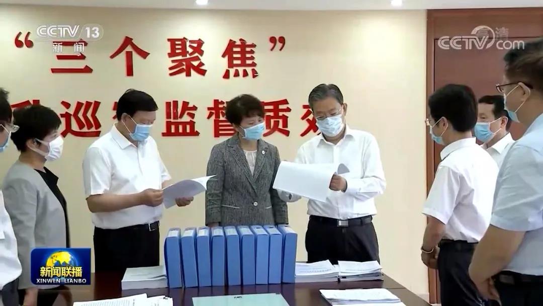 微信图片_20200724134108.jpg 微信图片_20200724134108.jpg