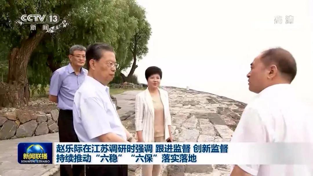 微信图片_20200724133923.jpg 微信图片_20200724133923.jpg