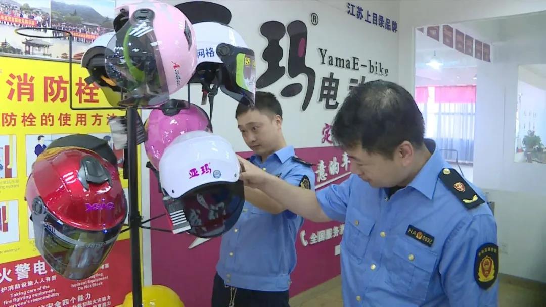 微信图片_20200724141803.jpg 微信图片_20200724141803.jpg
