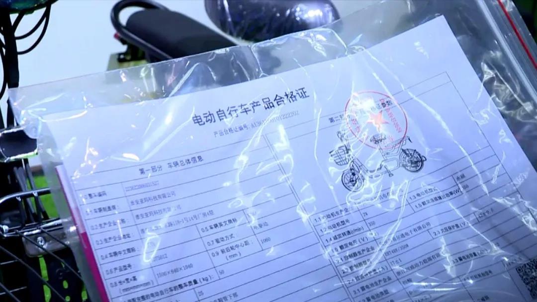 微信图片_20200724141805.jpg 微信图片_20200724141805.jpg