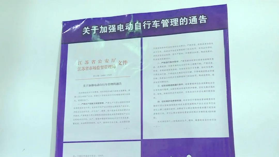 微信图片_20200724141808.jpg 微信图片_20200724141808.jpg