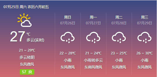 微信图片_20200727104405.png 微信图片_20200727104405.png