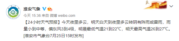 微信图片_20200727104403.png 微信图片_20200727104403.png