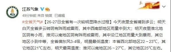 微信图片_20200727104400.jpg 微信图片_20200727104400.jpg