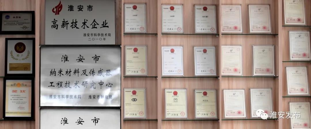 微信图片_20200727155116.jpg 微信图片_20200727155116.jpg