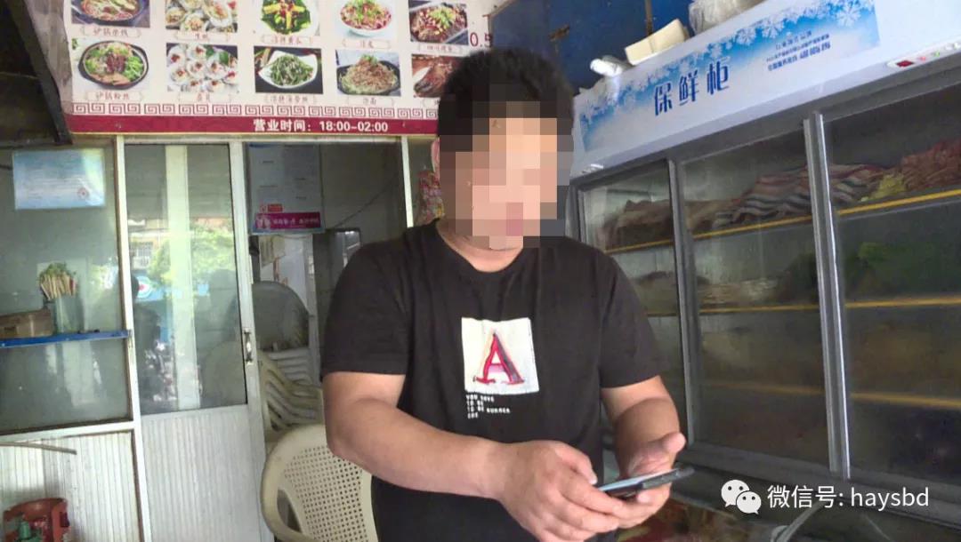 微信图片_20200728171219.jpg 微信图片_20200728171219.jpg