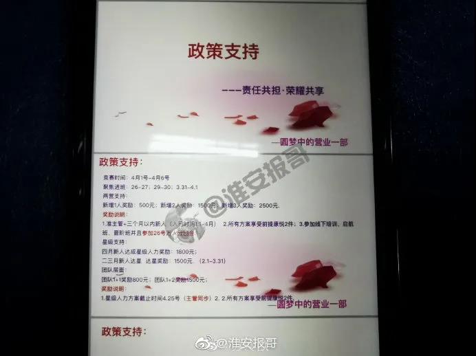微信图片_20200730105308.jpg 微信图片_20200730105308.jpg