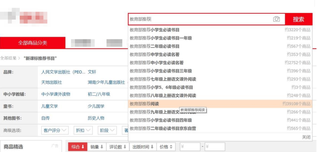 微信图片_20200730132344.png 微信图片_20200730132344.png