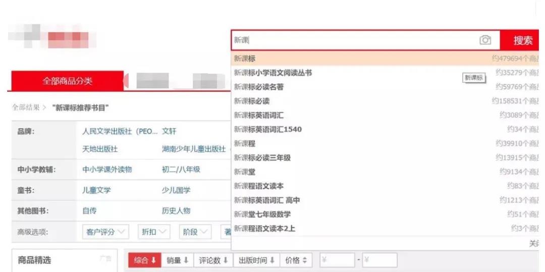 微信图片_20200730132341.jpg 微信图片_20200730132341.jpg