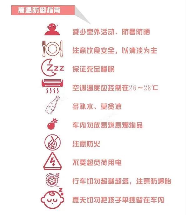 微信图片_20200803140810.jpg 微信图片_20200803140810.jpg