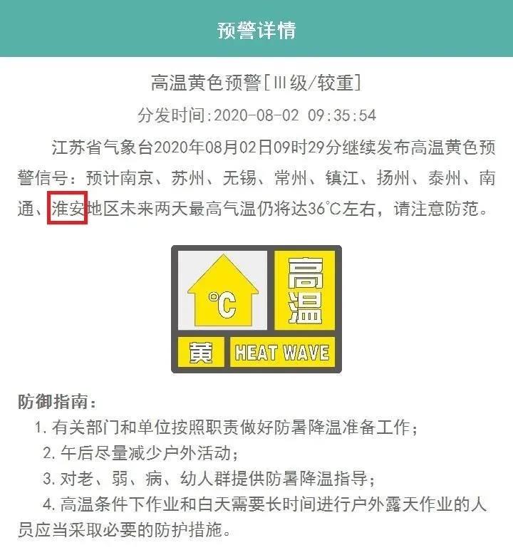 微信图片_20200803140807.jpg 微信图片_20200803140807.jpg