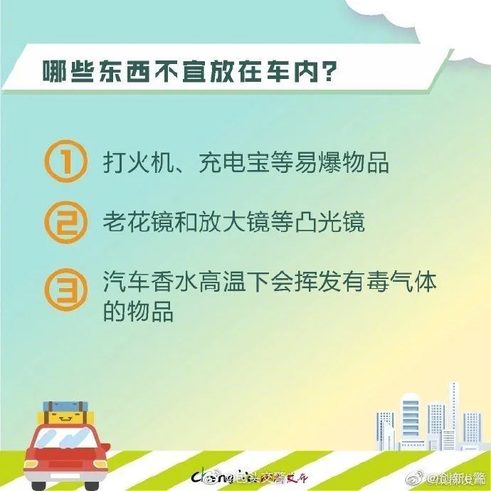 640.webp (2).jpg 640.webp (2).jpg