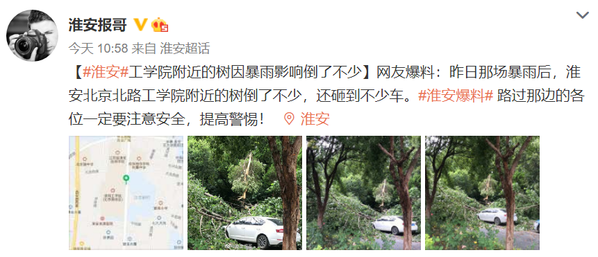 640 (1).png 640 (1).png