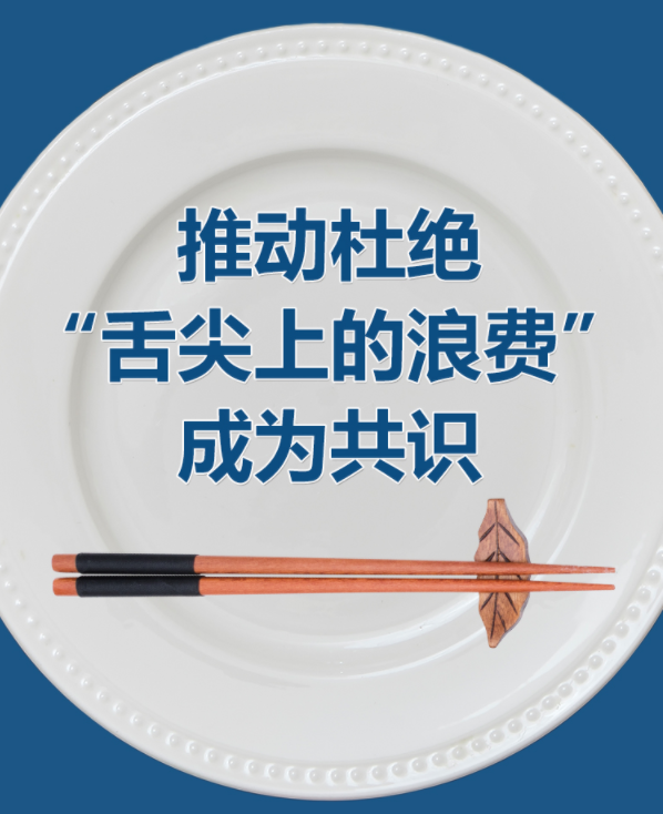 640 (1).png 640 (1).png