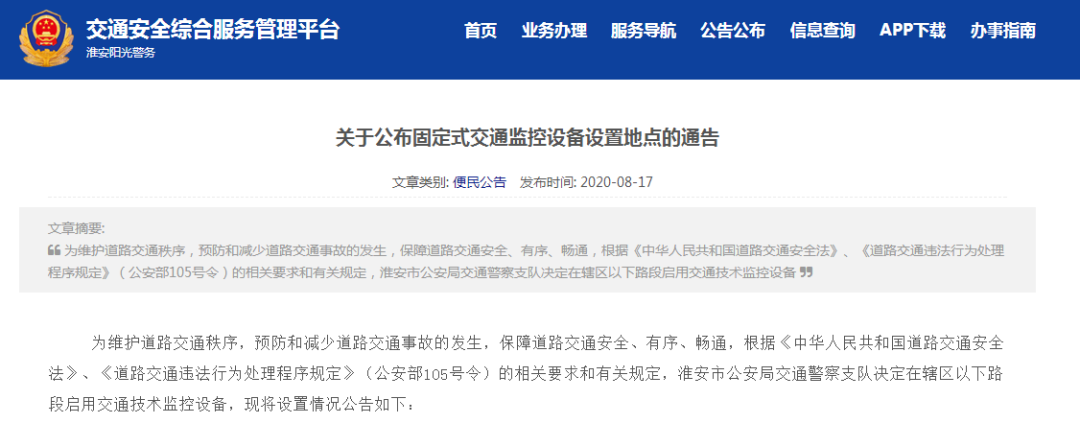 微信图片_20200819152409.png 微信图片_20200819152409.png