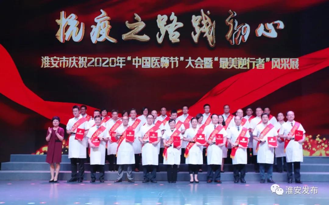 微信图片_20200820152555.jpg 微信图片_20200820152555.jpg
