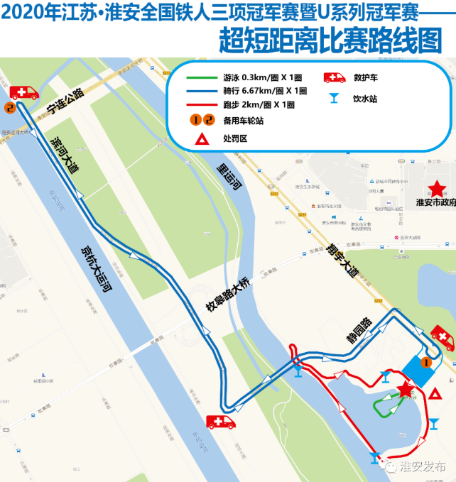 微信截图_20200821153528.png 微信截图_20200821153528.png