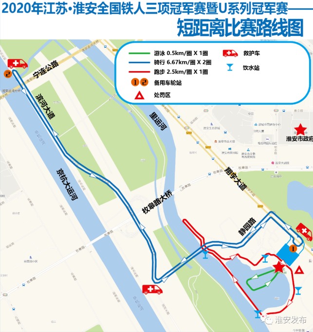 微信截图_20200821153541.png 微信截图_20200821153541.png