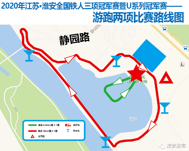 微信截图_20200821153614.png 微信截图_20200821153614.png