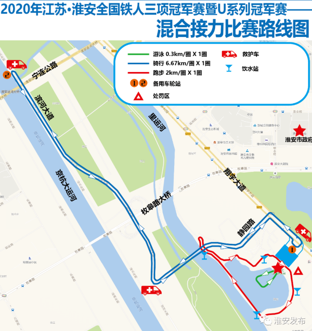 微信截图_20200821153603.png 微信截图_20200821153603.png