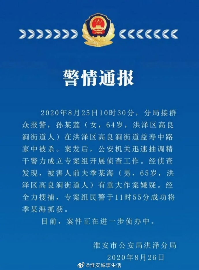 749ec3efly1gi4ncso17ij20sg12lq7b.jpg