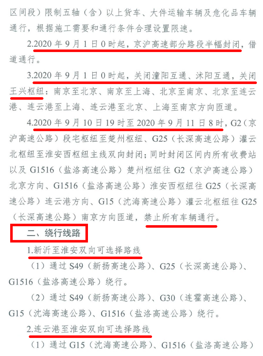 0074iA62ly4gi6i5nn7u9j30p30y0qr3.jpg