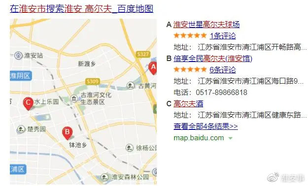 0074iA62ly4gi8maavt4sj30hd0ait97.jpg 0074iA62ly4gi8maavt4sj30hd0ait97.jpg