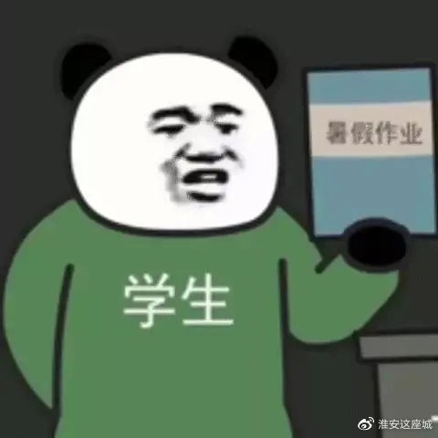 007VJYOdly4gi9rvnjkahj30dc0dcmx1.jpg 007VJYOdly4gi9rvnjkahj30dc0dcmx1.jpg