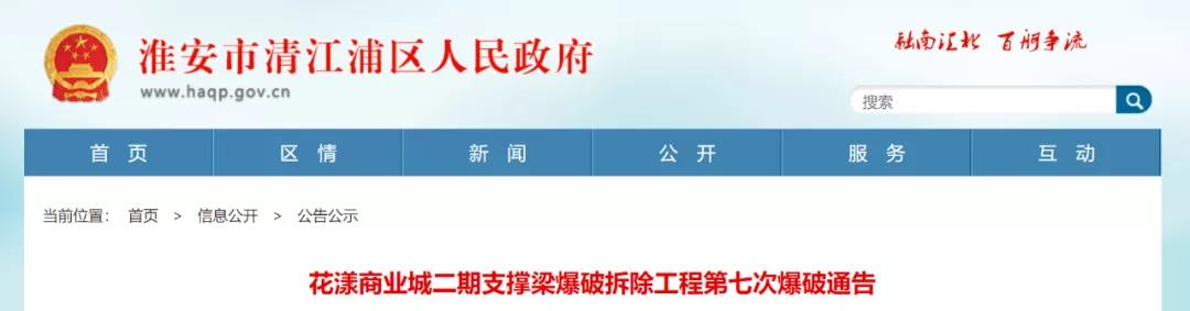 微信图片_20200907143639.jpg 微信图片_20200907143639.jpg