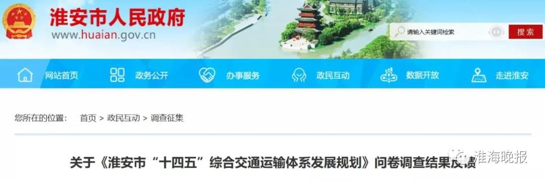 微信图片_20200908145505.jpg 微信图片_20200908145505.jpg