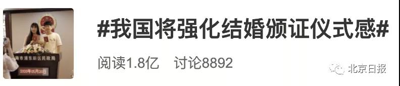 微信图片_20200910133842.jpg 微信图片_20200910133842.jpg