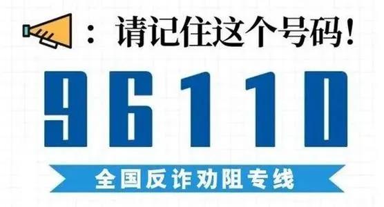 微信图片_20200920105414.jpg 微信图片_20200920105414.jpg