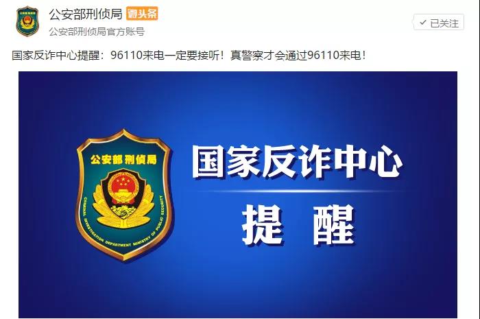 微信图片_20200920105409.jpg 微信图片_20200920105409.jpg