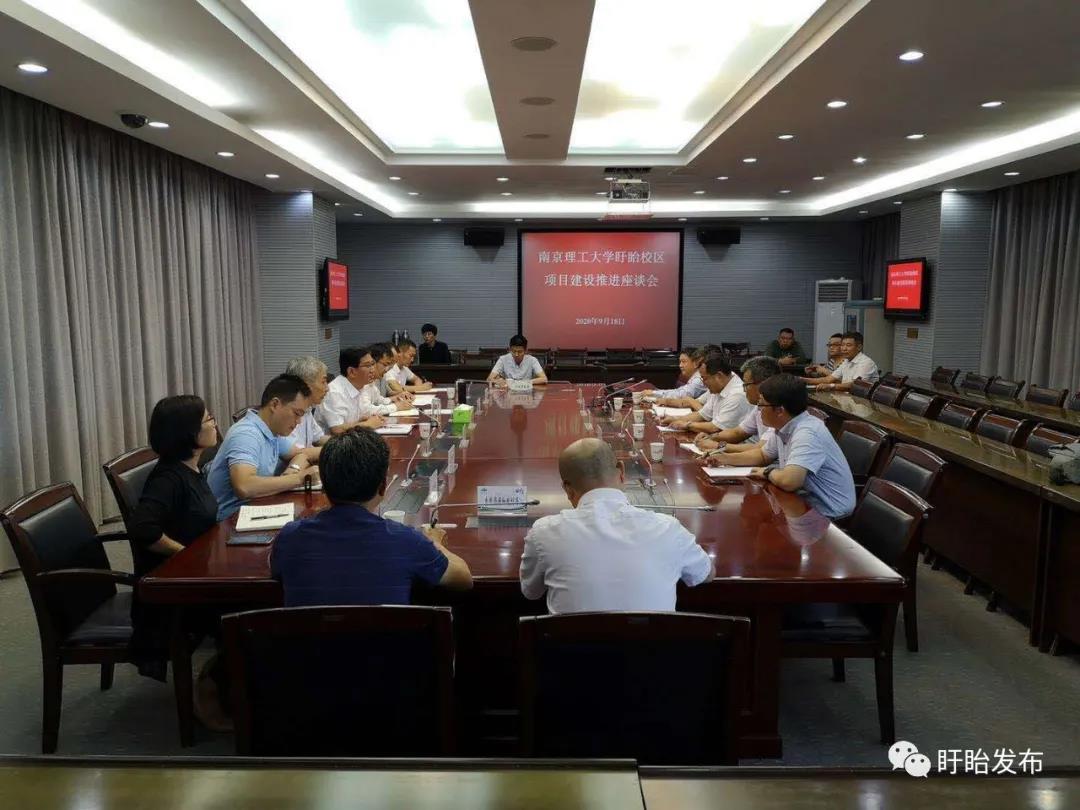 微信图片_20200921140429.jpg 微信图片_20200921140429.jpg
