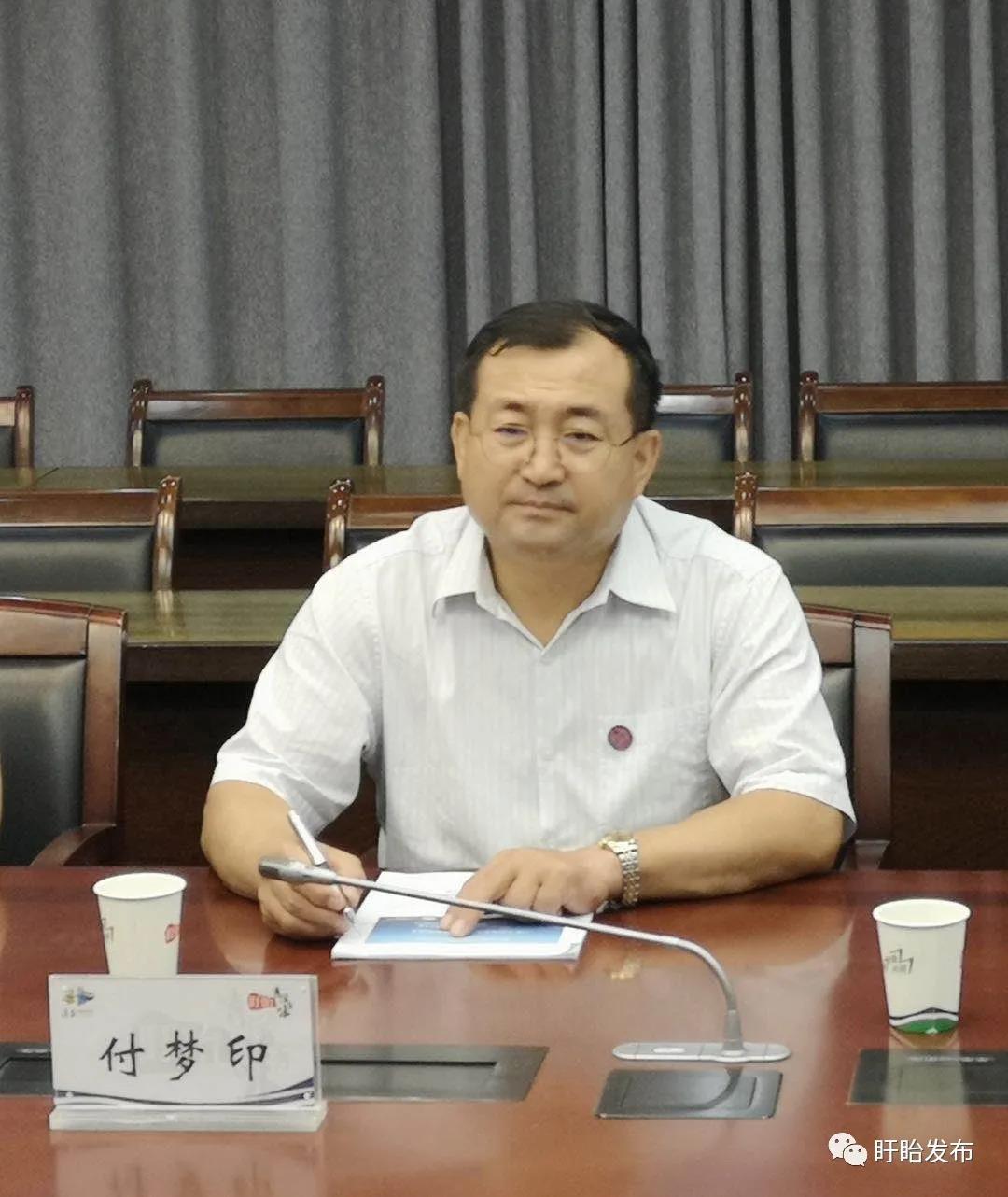 微信图片_20200921140434.jpg 微信图片_20200921140434.jpg