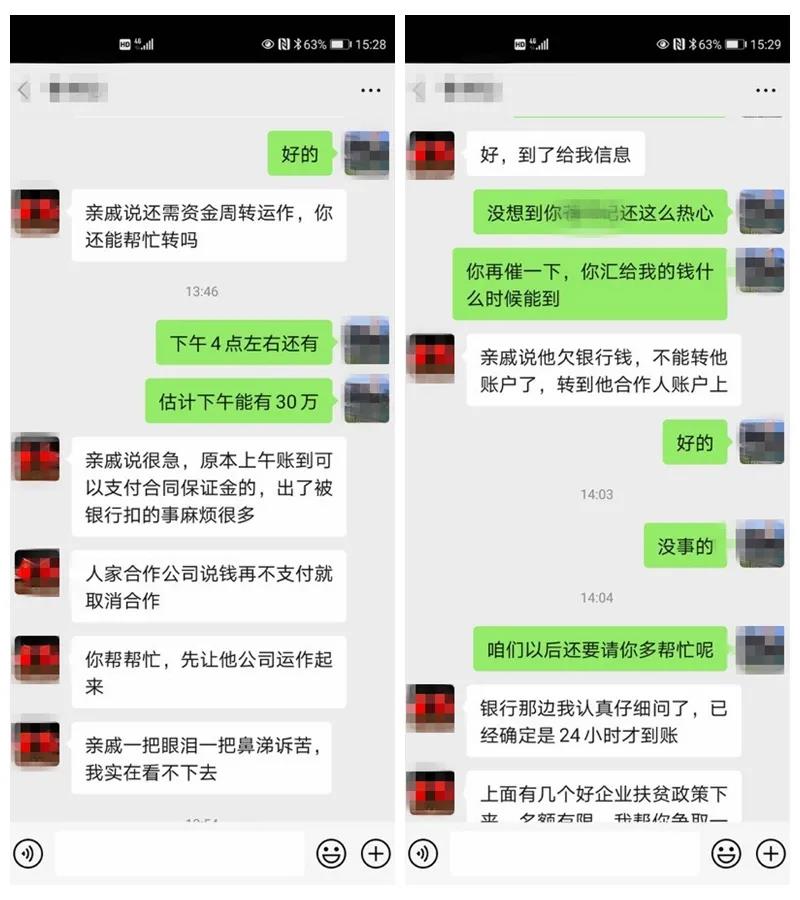 微信图片_20200922114545.jpg