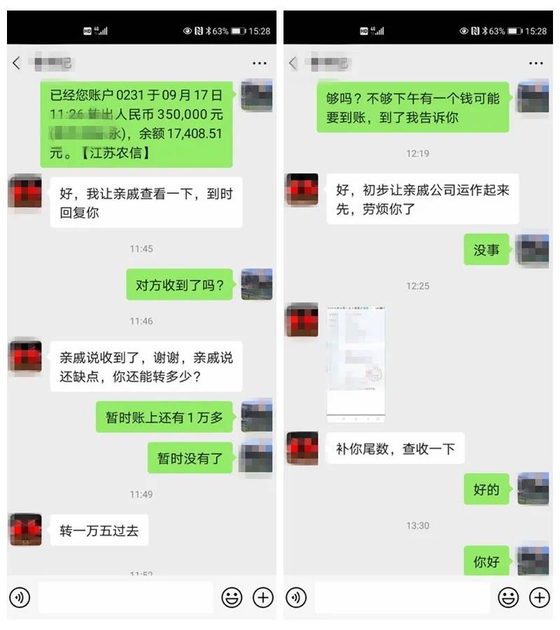 微信图片_20200922114547.jpg